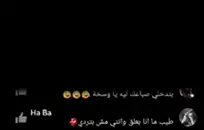 الساخنة شقراء جبهة تحرير مورو الإسلامية يحصل قبالة وركوب بي بي سي.