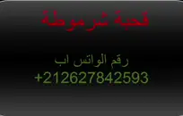 بالملل الآسيوية في سن المراهقة يلعب مع بوسها حتى انها cums.