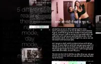 امرأة سمراء الساخنة مع المؤخرة الكبيرة تحصل مارس الجنس من قبل بي بي سي.